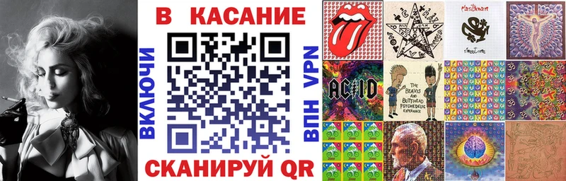 Сколько стоит Красный Сулин Бутират mega как войти Меф мяу мяу ГАШИШ A-PVP