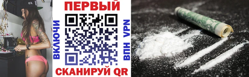 АМФЕТАМИН Premium  где купить   Красный Сулин 