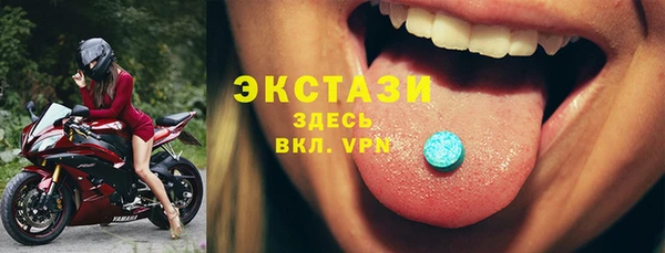 МДПВ Пестово