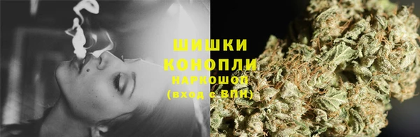 mdma Зеленодольск