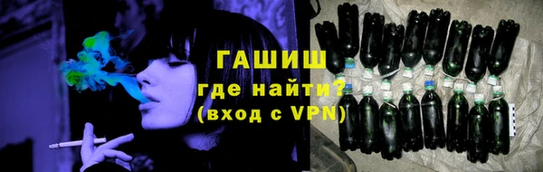 мдма Покачи