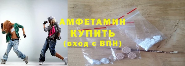 mdma Зеленодольск