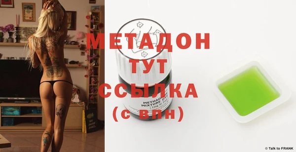 МДПВ Пестово