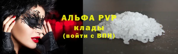 мдма Покачи