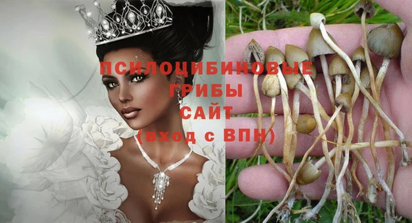 мдма Покачи