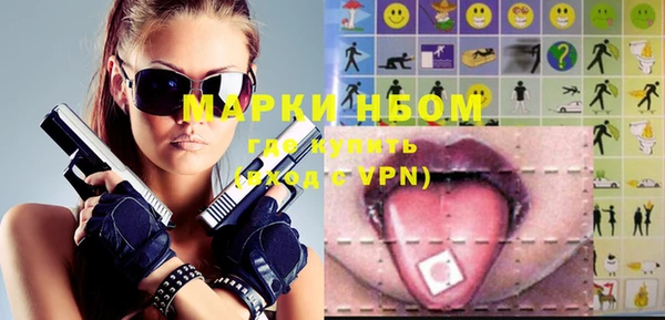 мдма Покачи