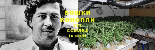 мефедрон мука Покров