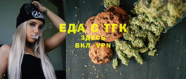 MDMA Premium VHQ Переславль-Залесский