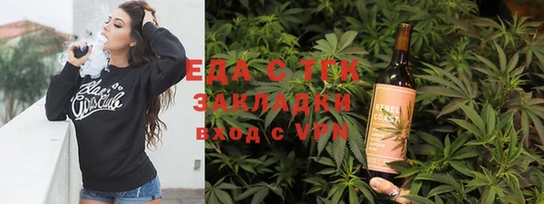 мдма Покачи