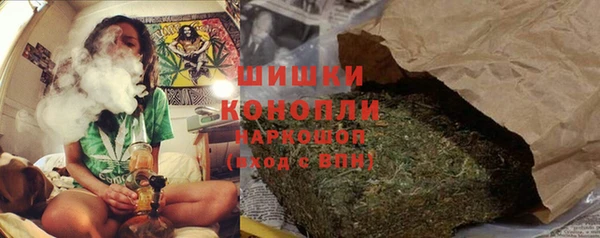 мефедрон мука Покров