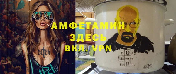 МДПВ Пестово