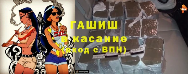 МДПВ Пестово