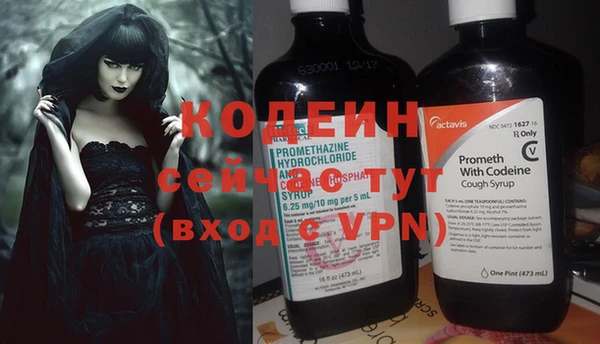 МДПВ Пестово