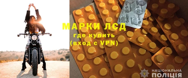 MDMA Premium VHQ Переславль-Залесский