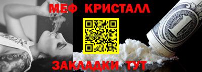 гашиш Азнакаево