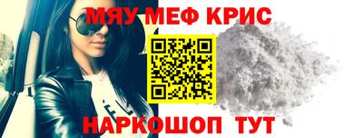 кокаин VHQ Донецк