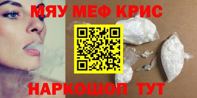 марки nbome Дубна