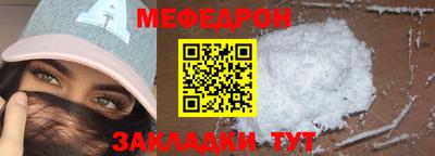 кокаин VHQ Донецк