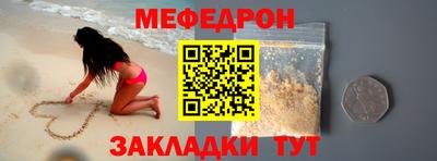 марки nbome Дубна