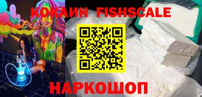мефедрон VHQ Дмитров