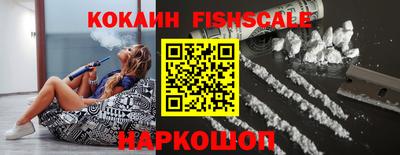 прущие грибы Донской