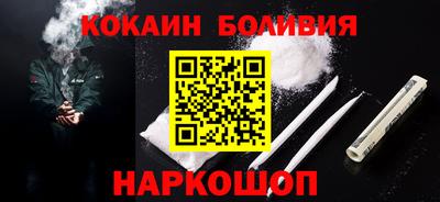 марки nbome Дубна
