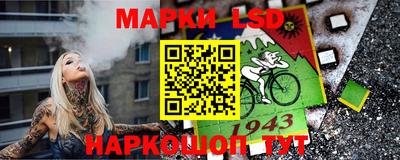 кокаин VHQ Донецк