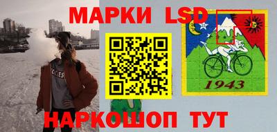 метадон Долгопрудный