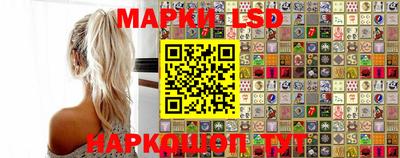 гашик Кунгур