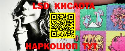 прущие грибы Донской