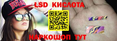 mix Берёзовский