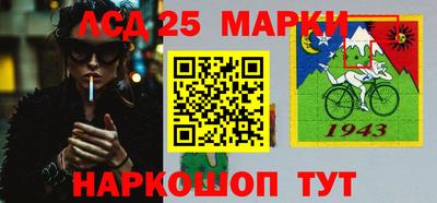 прущие грибы Донской