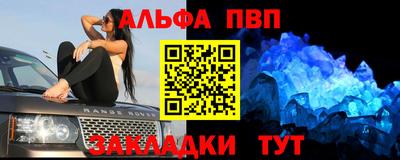 кокаин VHQ Донецк