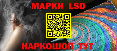 стафф Добрянка