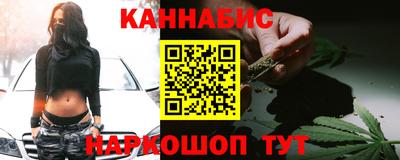 твердый Волжский