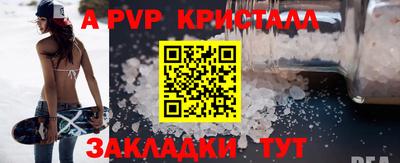 кокаин VHQ Донецк