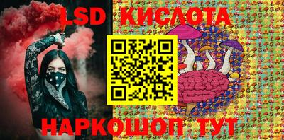 кокаин VHQ Донецк