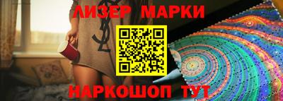 mix Берёзовский