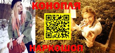 кокаин VHQ Донецк