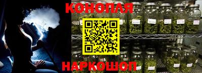 марки nbome Гатчина