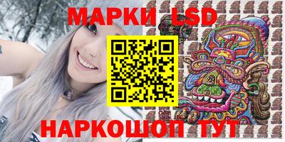 прущие грибы Донской