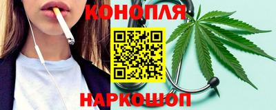 прущие грибы Донской
