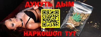 кокаин VHQ Донецк