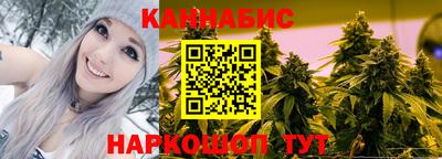 марки nbome Дубна