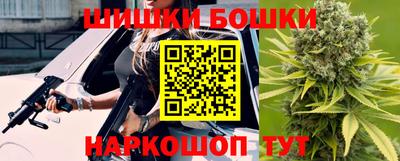 марки nbome Дубна