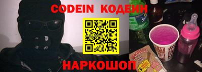 кокаин VHQ Донецк