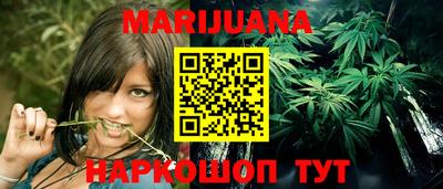 прущие грибы Донской