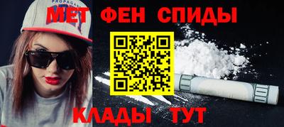 прущие грибы Донской