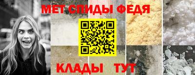 прущие грибы Донской