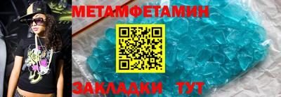 кокаин VHQ Донецк